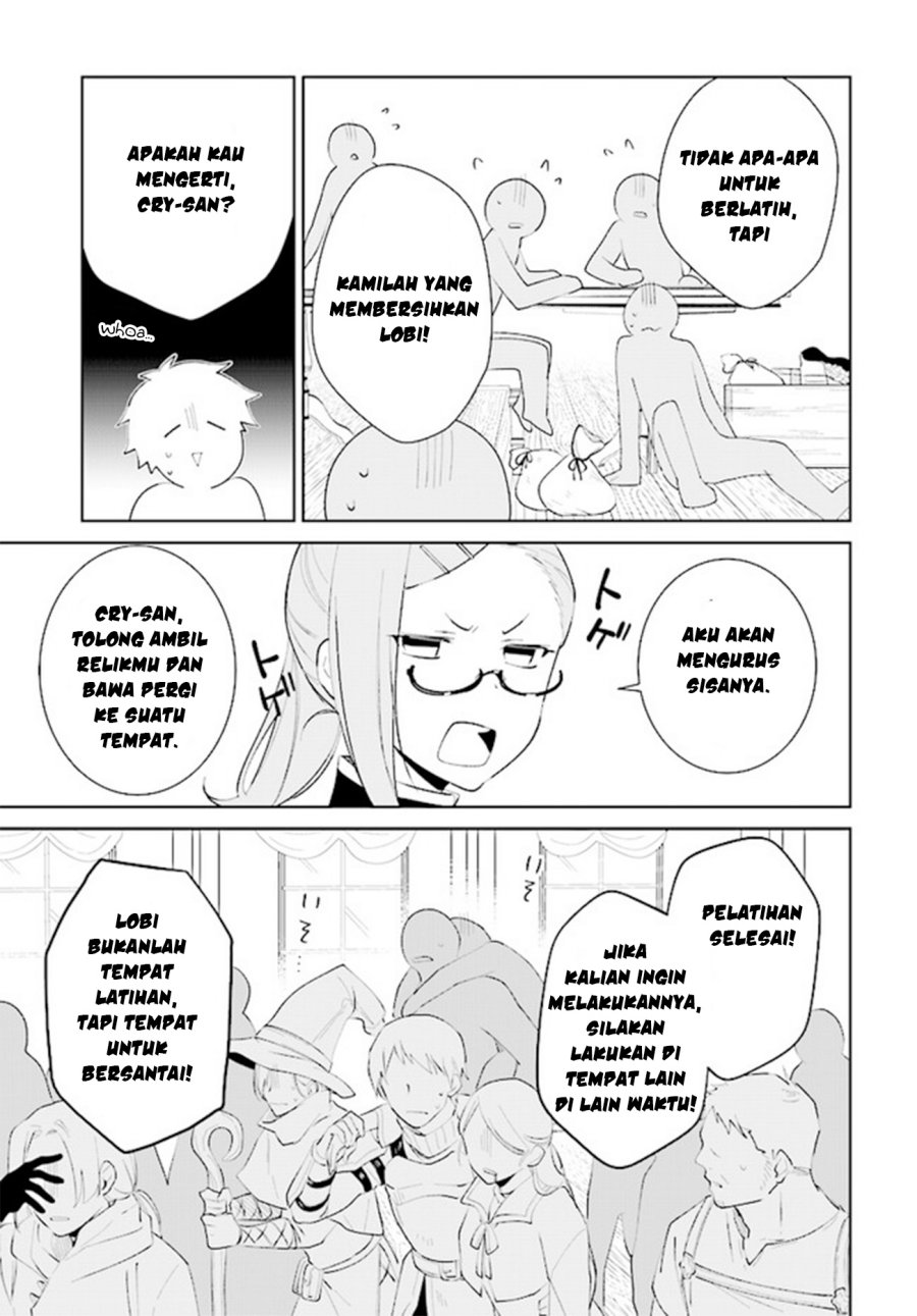 Nageki no Bourei wa Intai Shitai – Saijiyaku Hanta ni Yoru Saikiyou Patei Ikusei Jutsu Chapter 39 Gambar 11