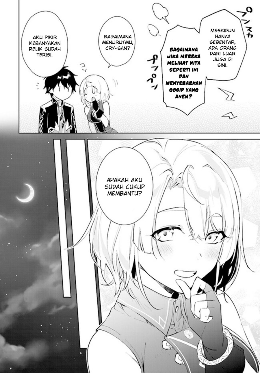 Nageki no Bourei wa Intai Shitai – Saijiyaku Hanta ni Yoru Saikiyou Patei Ikusei Jutsu Chapter 39 Gambar 12