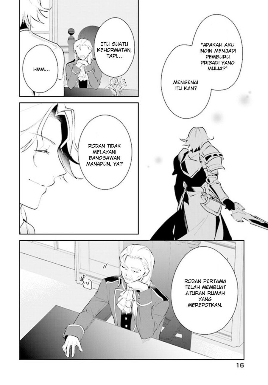 Nageki no Bourei wa Intai Shitai – Saijiyaku Hanta ni Yoru Saikiyou Patei Ikusei Jutsu Chapter 39 Gambar 16