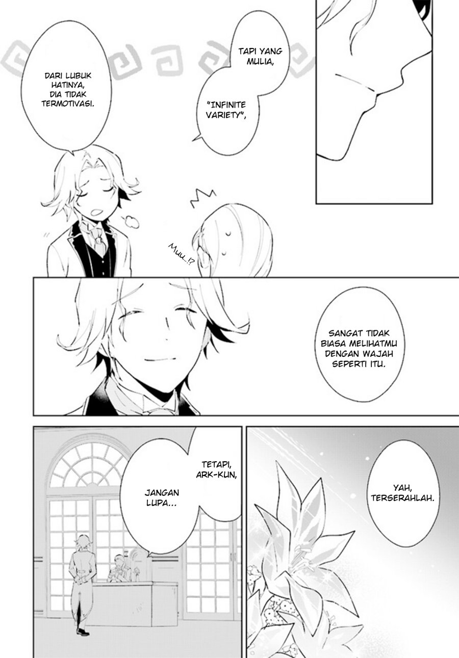 Nageki no Bourei wa Intai Shitai – Saijiyaku Hanta ni Yoru Saikiyou Patei Ikusei Jutsu Chapter 39 Gambar 18