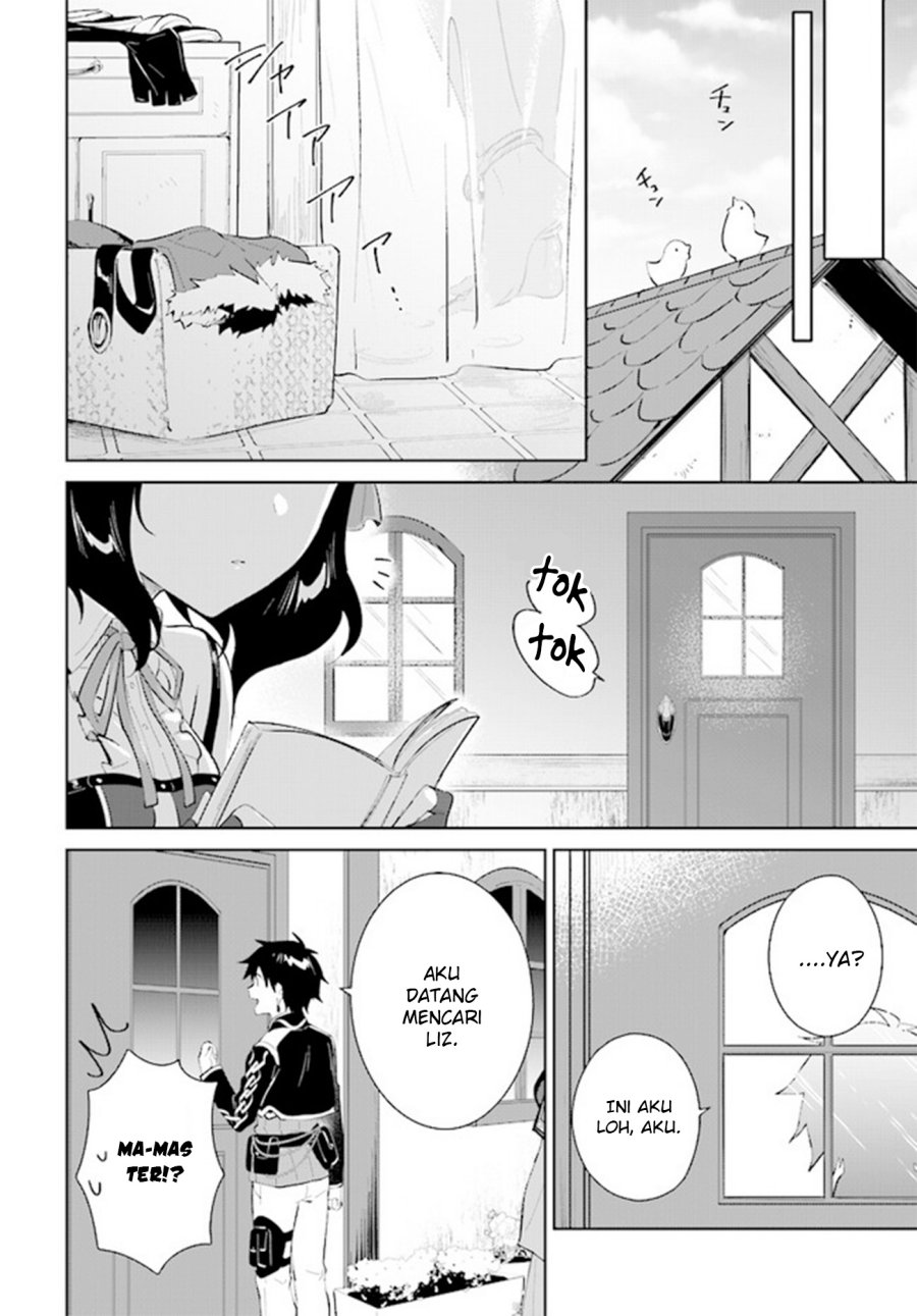 Nageki no Bourei wa Intai Shitai – Saijiyaku Hanta ni Yoru Saikiyou Patei Ikusei Jutsu Chapter 39 Gambar 20