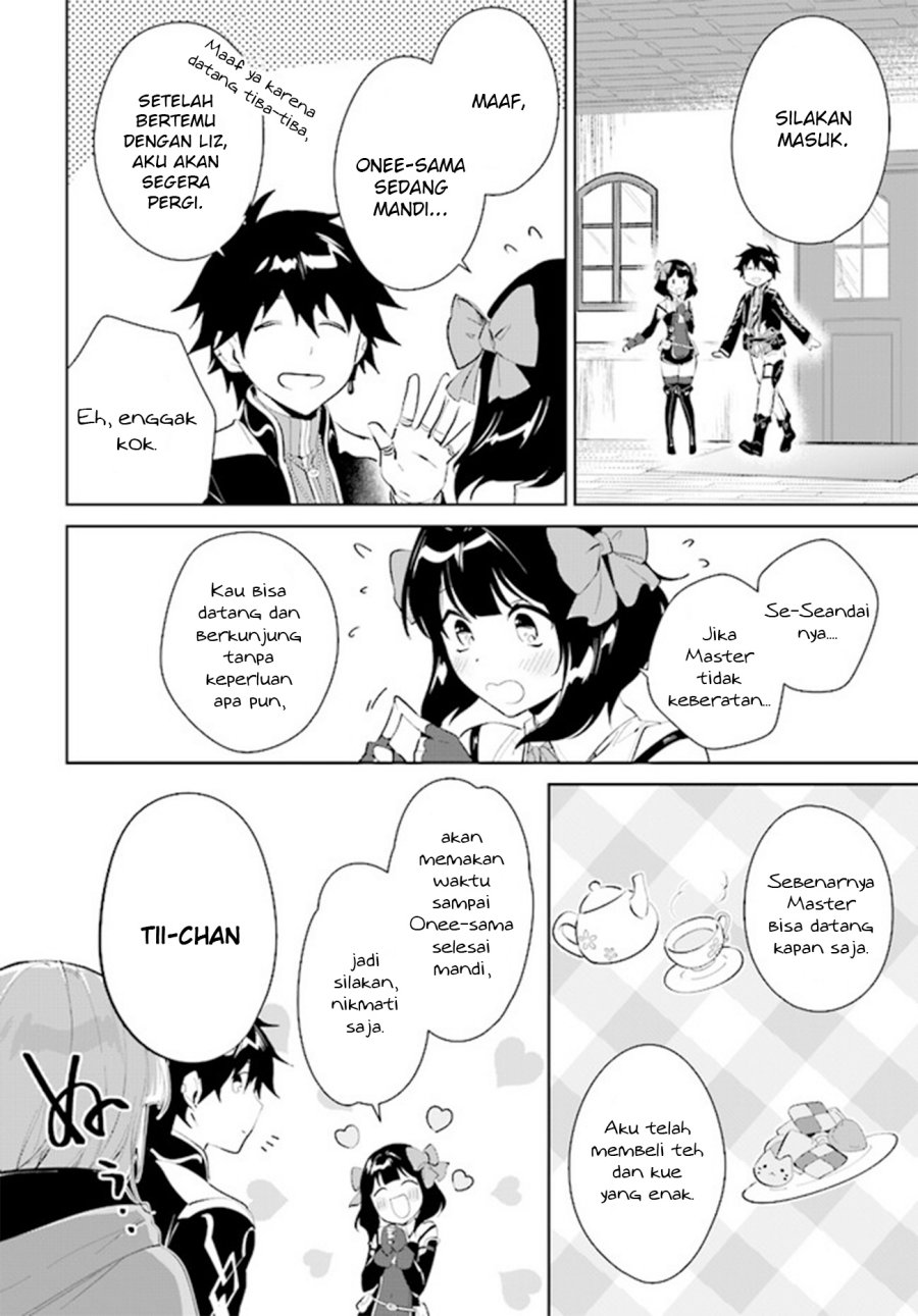 Nageki no Bourei wa Intai Shitai – Saijiyaku Hanta ni Yoru Saikiyou Patei Ikusei Jutsu Chapter 39 Gambar 22