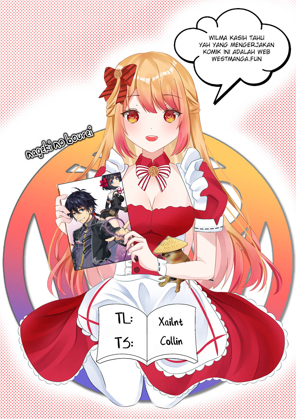 Nageki no Bourei wa Intai Shitai – Saijiyaku Hanta ni Yoru Saikiyou Patei Ikusei Jutsu Chapter 48 Gambar 1