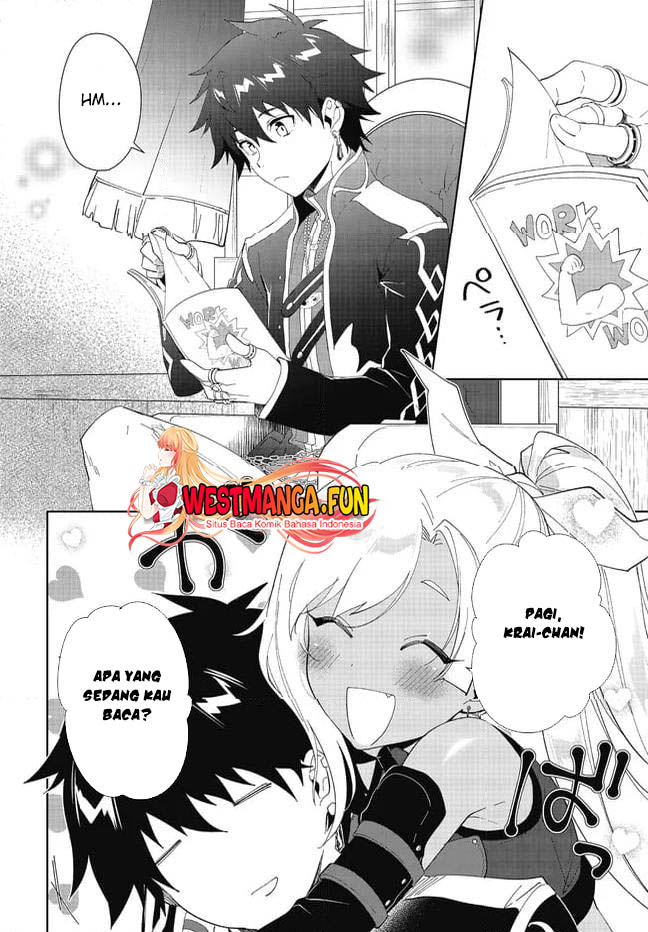 Nageki no Bourei wa Intai Shitai – Saijiyaku Hanta ni Yoru Saikiyou Patei Ikusei Jutsu Chapter 48 Gambar 5