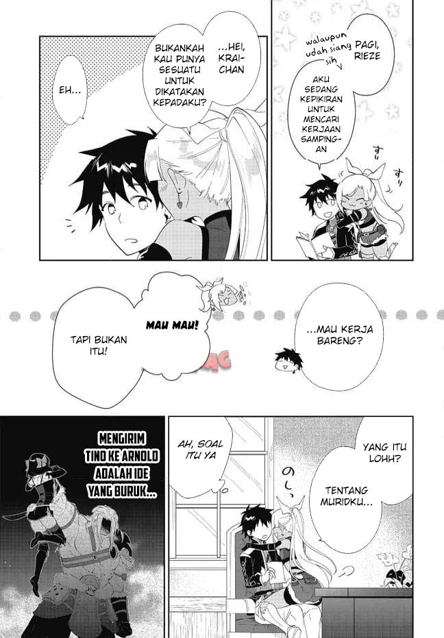 Nageki no Bourei wa Intai Shitai – Saijiyaku Hanta ni Yoru Saikiyou Patei Ikusei Jutsu Chapter 48 Gambar 6