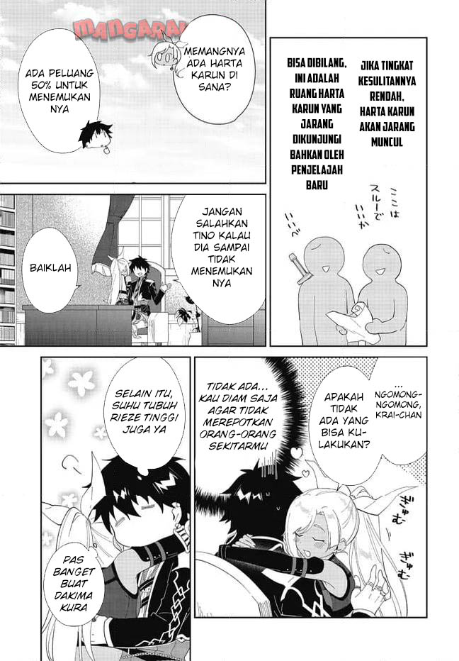 Nageki no Bourei wa Intai Shitai – Saijiyaku Hanta ni Yoru Saikiyou Patei Ikusei Jutsu Chapter 48 Gambar 10