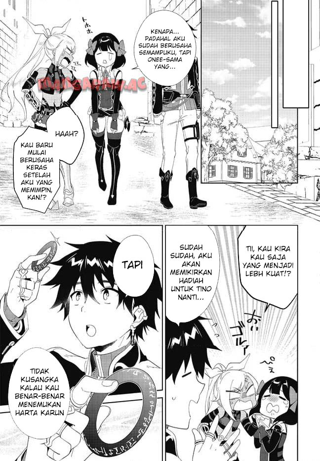 Nageki no Bourei wa Intai Shitai – Saijiyaku Hanta ni Yoru Saikiyou Patei Ikusei Jutsu Chapter 48 Gambar 12