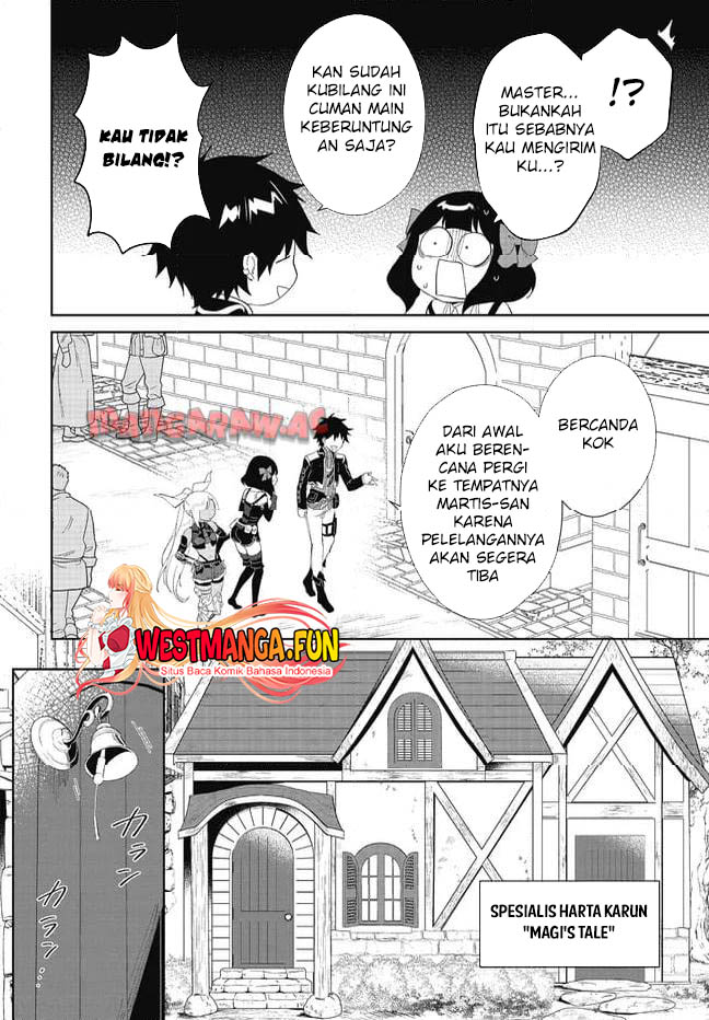 Nageki no Bourei wa Intai Shitai – Saijiyaku Hanta ni Yoru Saikiyou Patei Ikusei Jutsu Chapter 48 Gambar 13