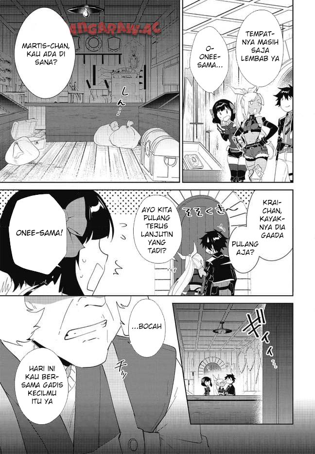 Nageki no Bourei wa Intai Shitai – Saijiyaku Hanta ni Yoru Saikiyou Patei Ikusei Jutsu Chapter 48 Gambar 14