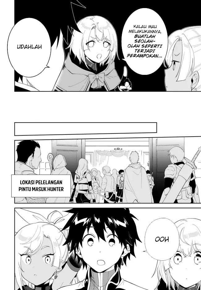 Nageki no Bourei wa Intai Shitai – Saijiyaku Hanta ni Yoru Saikiyou Patei Ikusei Jutsu Chapter 53 Gambar 8