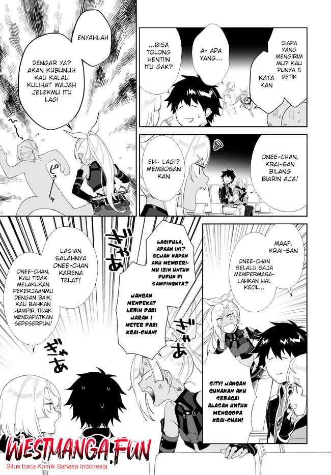 Nageki no Bourei wa Intai Shitai – Saijiyaku Hanta ni Yoru Saikiyou Patei Ikusei Jutsu Chapter 53 Gambar 15