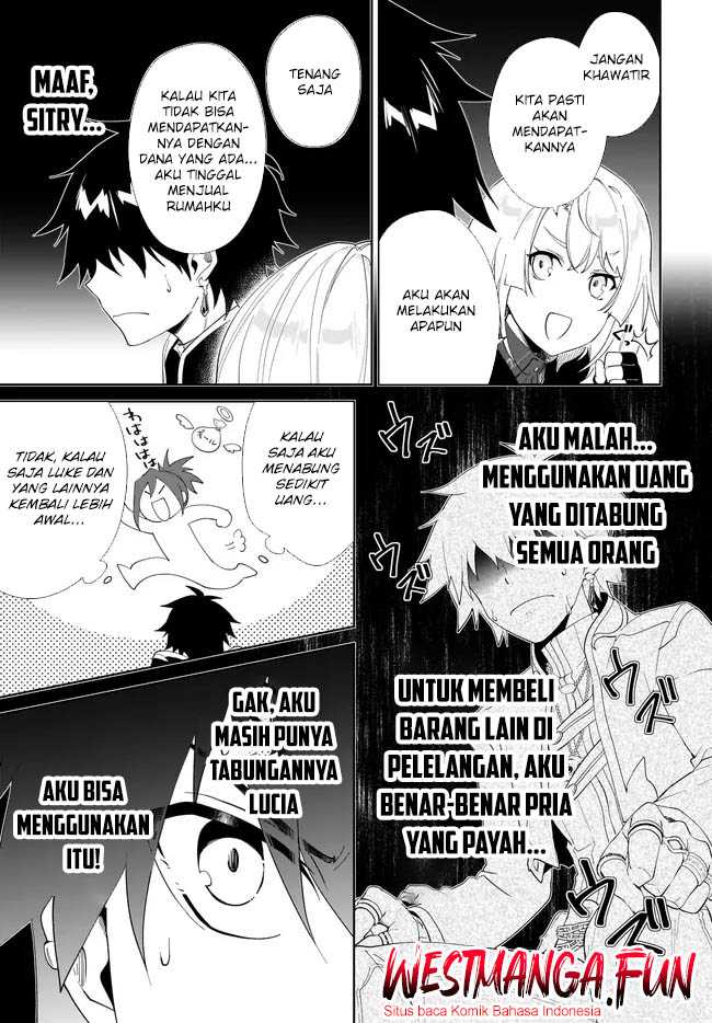 Nageki no Bourei wa Intai Shitai – Saijiyaku Hanta ni Yoru Saikiyou Patei Ikusei Jutsu Chapter 53 Gambar 20