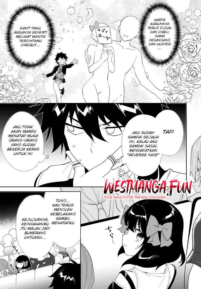 Nageki no Bourei wa Intai Shitai – Saijiyaku Hanta ni Yoru Saikiyou Patei Ikusei Jutsu Chapter 53 Gambar 22