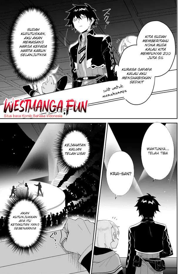 Nageki no Bourei wa Intai Shitai – Saijiyaku Hanta ni Yoru Saikiyou Patei Ikusei Jutsu Chapter 53 Gambar 26