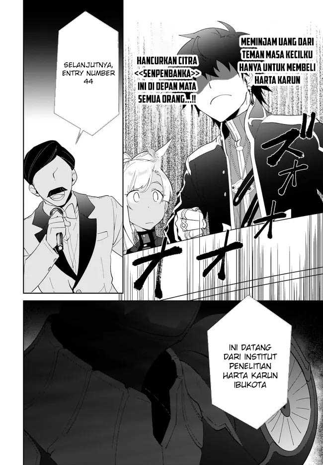 Nageki no Bourei wa Intai Shitai – Saijiyaku Hanta ni Yoru Saikiyou Patei Ikusei Jutsu Chapter 53 Gambar 27