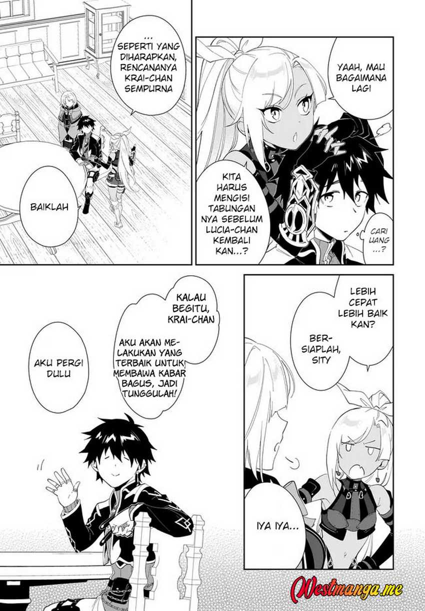 Nageki no Bourei wa Intai Shitai – Saijiyaku Hanta ni Yoru Saikiyou Patei Ikusei Jutsu Chapter 55 Gambar 11