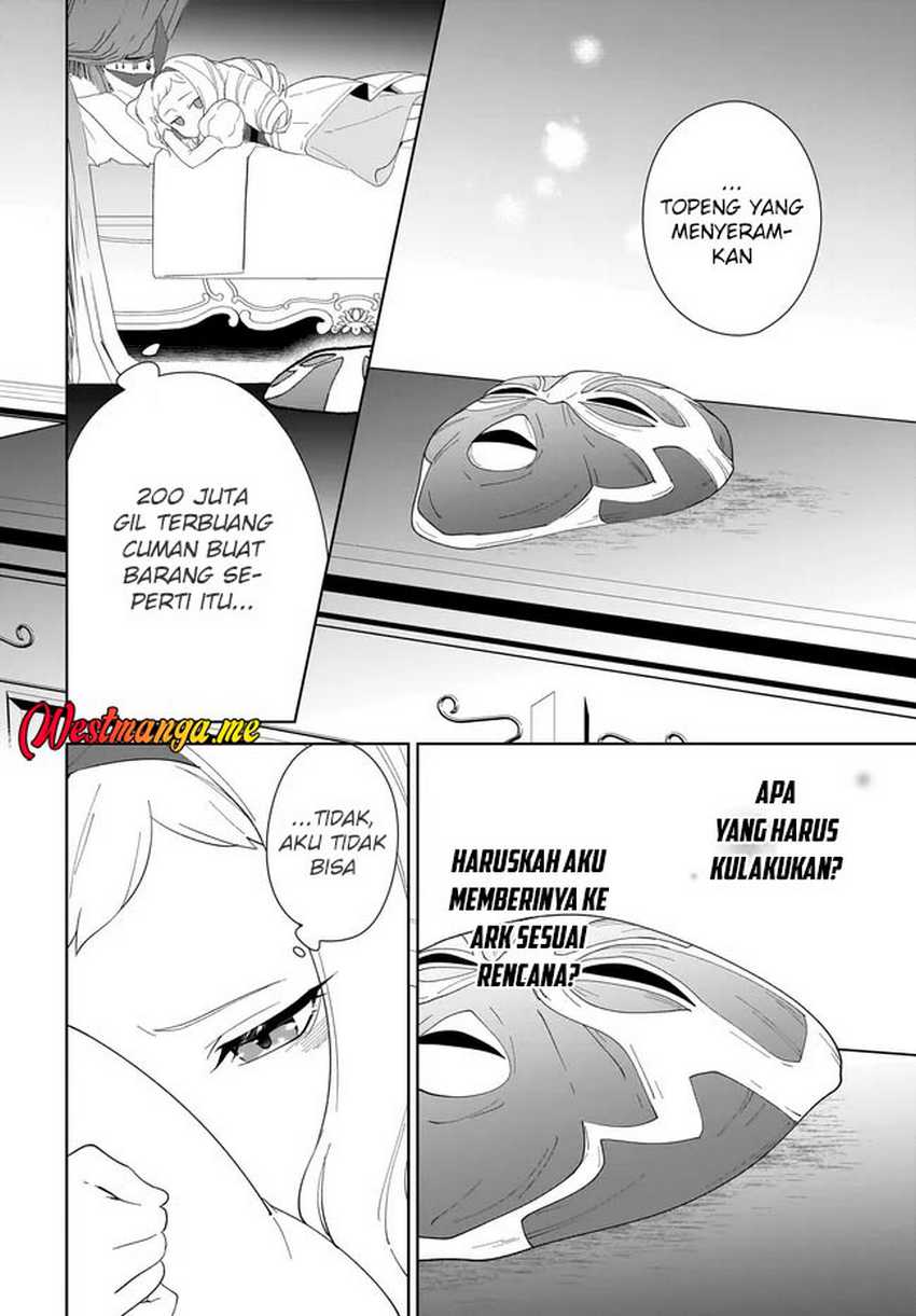 Nageki no Bourei wa Intai Shitai – Saijiyaku Hanta ni Yoru Saikiyou Patei Ikusei Jutsu Chapter 55 Gambar 16
