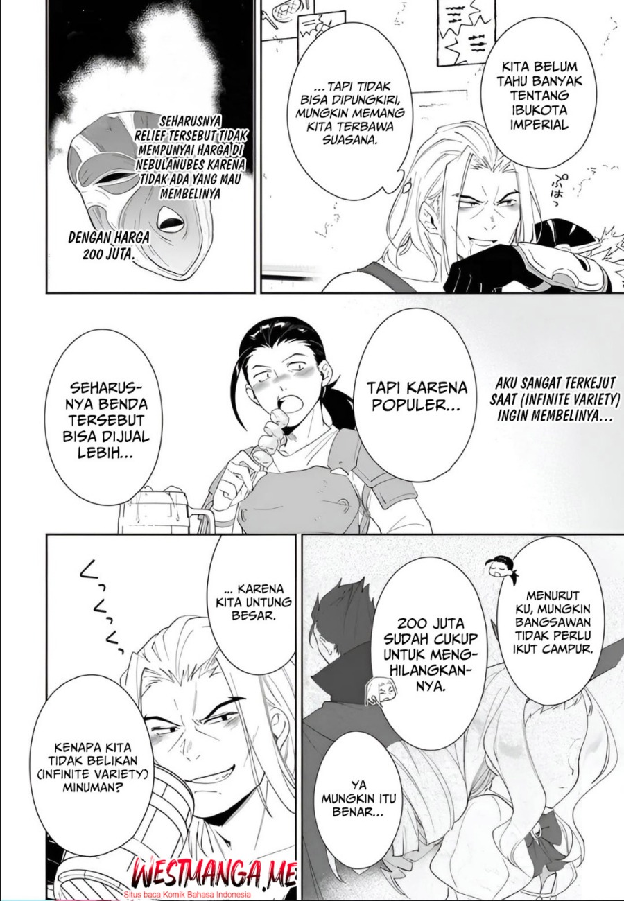 Nageki no Bourei wa Intai Shitai – Saijiyaku Hanta ni Yoru Saikiyou Patei Ikusei Jutsu Chapter 56.2 Gambar 3
