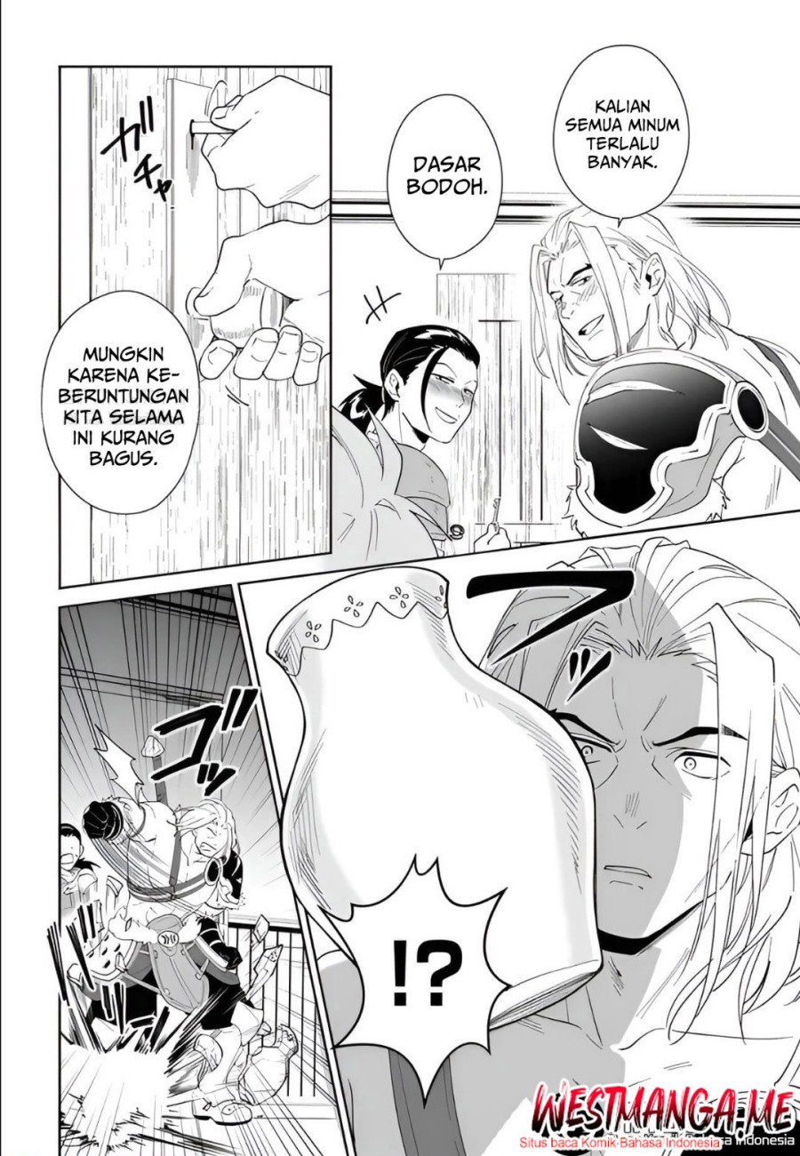 Nageki no Bourei wa Intai Shitai – Saijiyaku Hanta ni Yoru Saikiyou Patei Ikusei Jutsu Chapter 56.2 Gambar 5