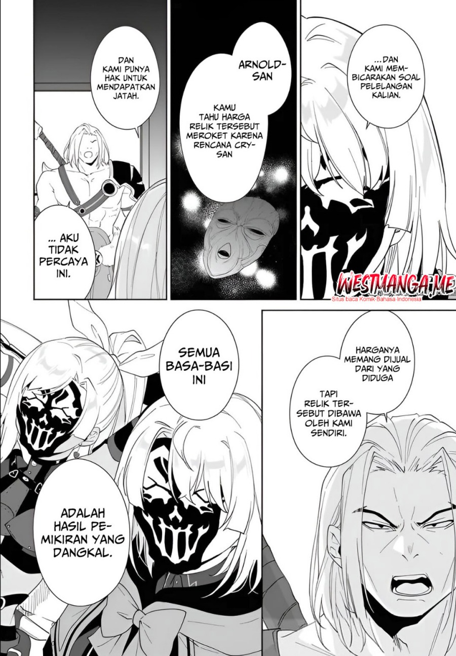 Nageki no Bourei wa Intai Shitai – Saijiyaku Hanta ni Yoru Saikiyou Patei Ikusei Jutsu Chapter 56.2 Gambar 9