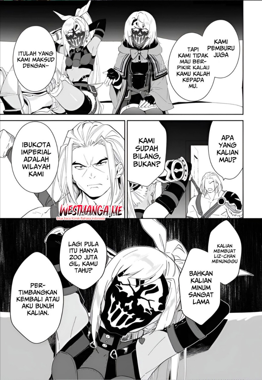 Nageki no Bourei wa Intai Shitai – Saijiyaku Hanta ni Yoru Saikiyou Patei Ikusei Jutsu Chapter 56.2 Gambar 12