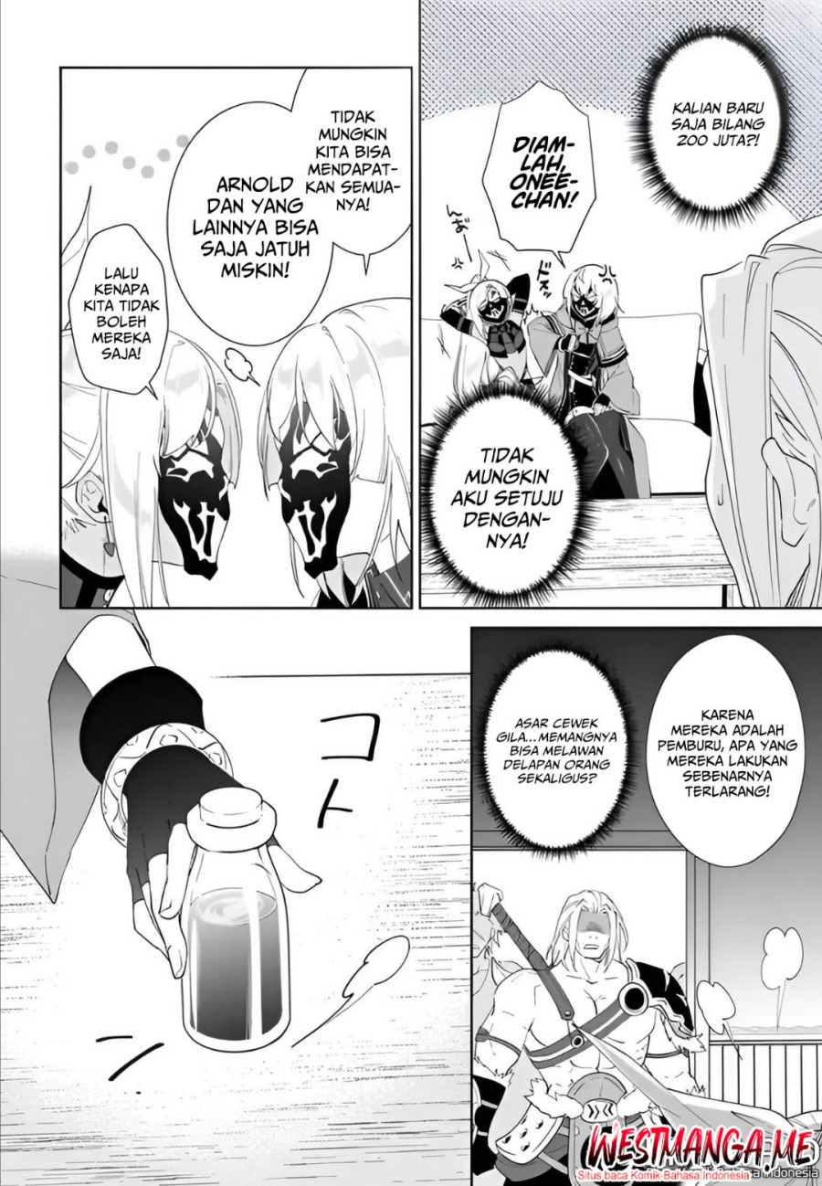 Nageki no Bourei wa Intai Shitai – Saijiyaku Hanta ni Yoru Saikiyou Patei Ikusei Jutsu Chapter 56.2 Gambar 13
