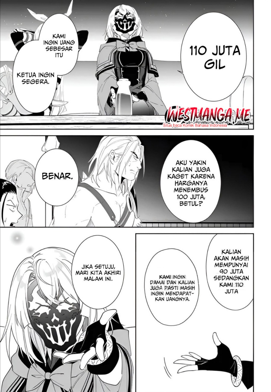 Nageki no Bourei wa Intai Shitai – Saijiyaku Hanta ni Yoru Saikiyou Patei Ikusei Jutsu Chapter 56.2 Gambar 14