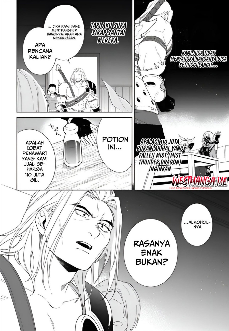 Nageki no Bourei wa Intai Shitai – Saijiyaku Hanta ni Yoru Saikiyou Patei Ikusei Jutsu Chapter 56.2 Gambar 15