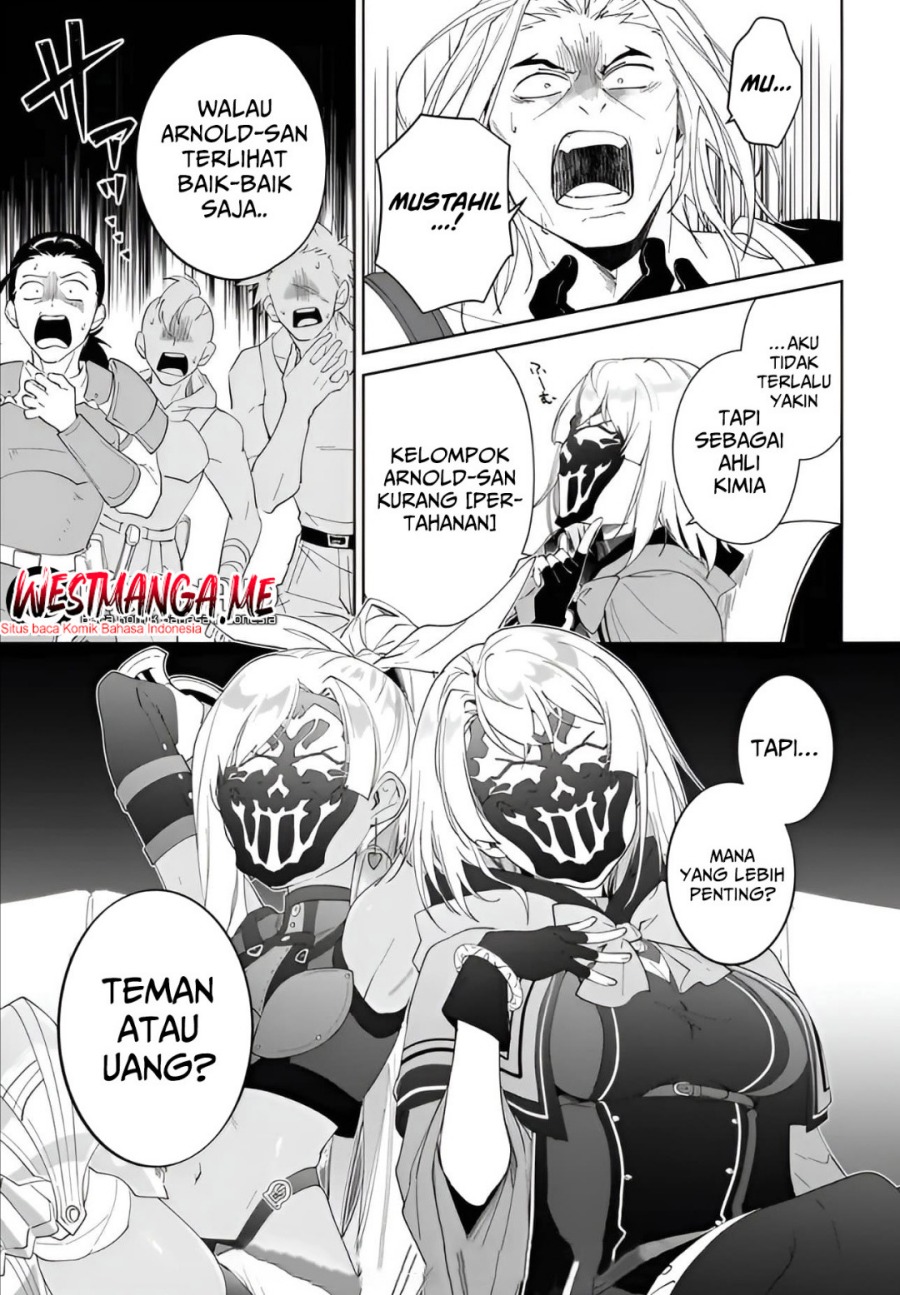 Nageki no Bourei wa Intai Shitai – Saijiyaku Hanta ni Yoru Saikiyou Patei Ikusei Jutsu Chapter 56.2 Gambar 16
