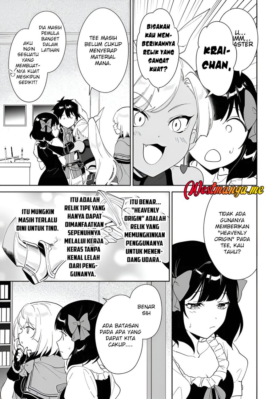 Nageki no Bourei wa Intai Shitai – Saijiyaku Hanta ni Yoru Saikiyou Patei Ikusei Jutsu Chapter 59.2 Gambar 2