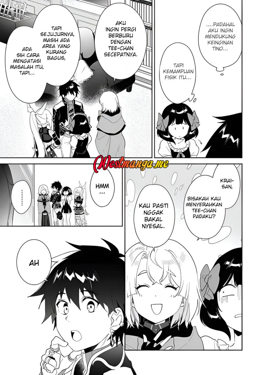 Nageki no Bourei wa Intai Shitai – Saijiyaku Hanta ni Yoru Saikiyou Patei Ikusei Jutsu Chapter 59.2 Gambar 4