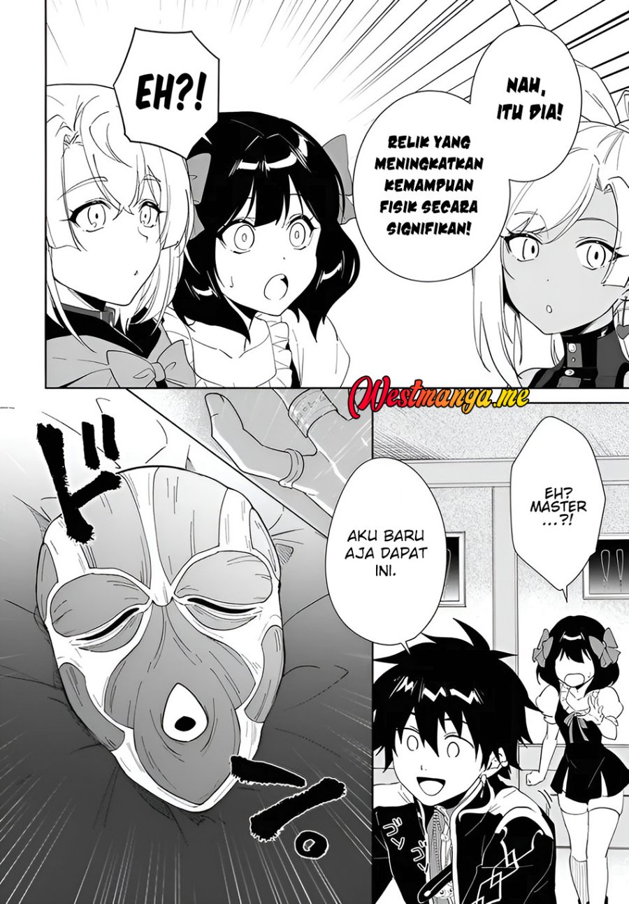 Nageki no Bourei wa Intai Shitai – Saijiyaku Hanta ni Yoru Saikiyou Patei Ikusei Jutsu Chapter 59.2 Gambar 5