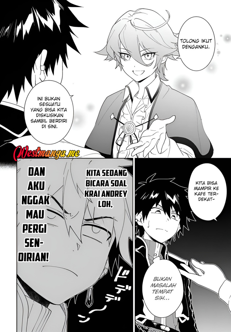 Nageki no Bourei wa Intai Shitai – Saijiyaku Hanta ni Yoru Saikiyou Patei Ikusei Jutsu Chapter 61.1 Gambar 3