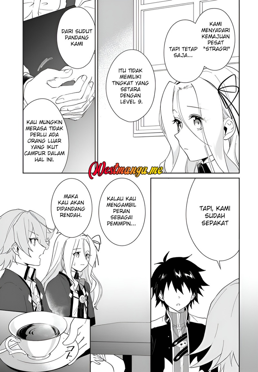 Nageki no Bourei wa Intai Shitai – Saijiyaku Hanta ni Yoru Saikiyou Patei Ikusei Jutsu Chapter 61.1 Gambar 10