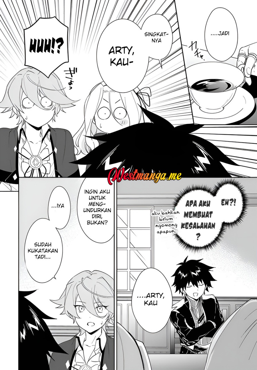 Nageki no Bourei wa Intai Shitai – Saijiyaku Hanta ni Yoru Saikiyou Patei Ikusei Jutsu Chapter 61.1 Gambar 13