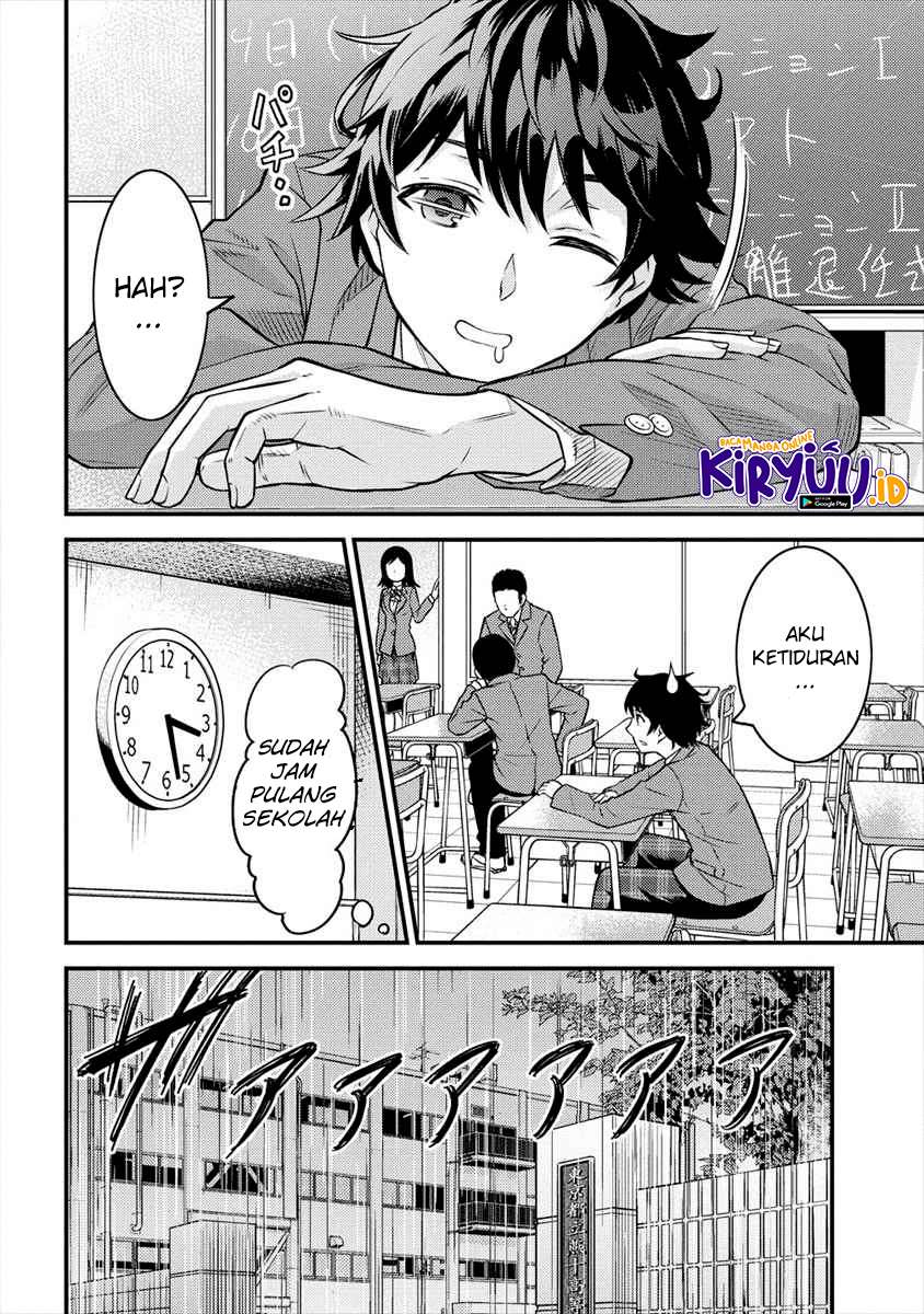 Naguri Tamer no Isekai Seikatsu ~ Kōeinanoni zen’ei de tatakau mamono tsukai ~ Chapter 01.1 Gambar 4