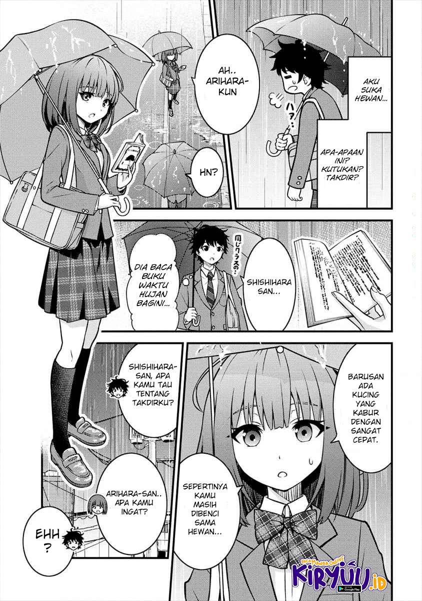 Naguri Tamer no Isekai Seikatsu ~ Kōeinanoni zen’ei de tatakau mamono tsukai ~ Chapter 01.1 Gambar 7