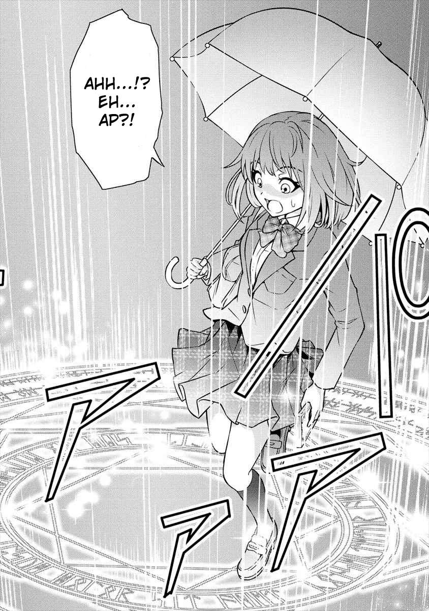 Naguri Tamer no Isekai Seikatsu ~ Kōeinanoni zen’ei de tatakau mamono tsukai ~ Chapter 01.1 Gambar 10