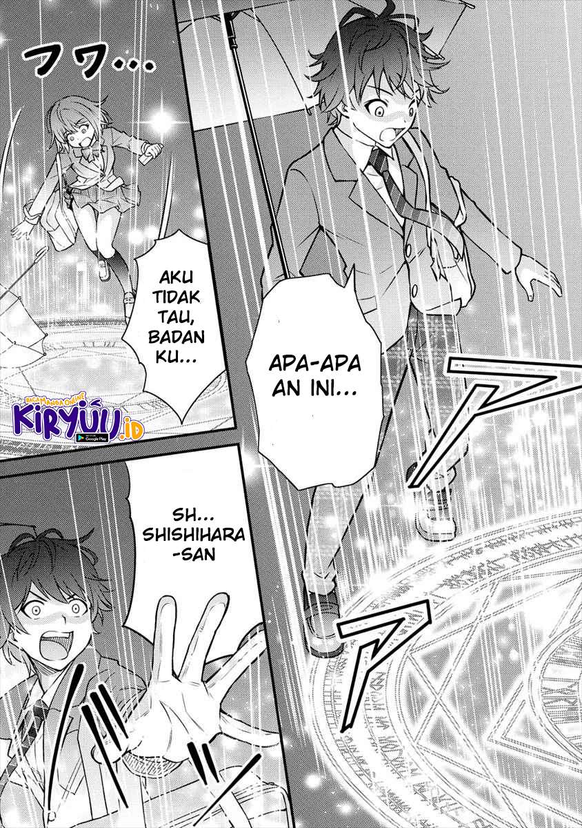 Naguri Tamer no Isekai Seikatsu ~ Kōeinanoni zen’ei de tatakau mamono tsukai ~ Chapter 01.1 Gambar 11