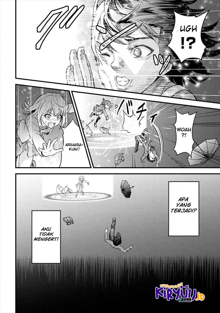 Naguri Tamer no Isekai Seikatsu ~ Kōeinanoni zen’ei de tatakau mamono tsukai ~ Chapter 01.1 Gambar 12