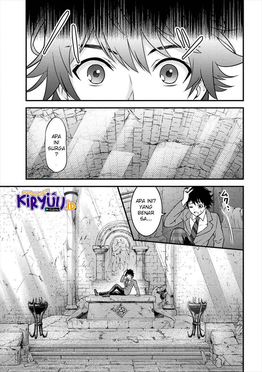 Naguri Tamer no Isekai Seikatsu ~ Kōeinanoni zen’ei de tatakau mamono tsukai ~ Chapter 01.1 Gambar 13