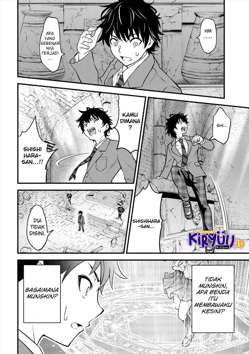 Naguri Tamer no Isekai Seikatsu ~ Kōeinanoni zen’ei de tatakau mamono tsukai ~ Chapter 01.1 Gambar 14
