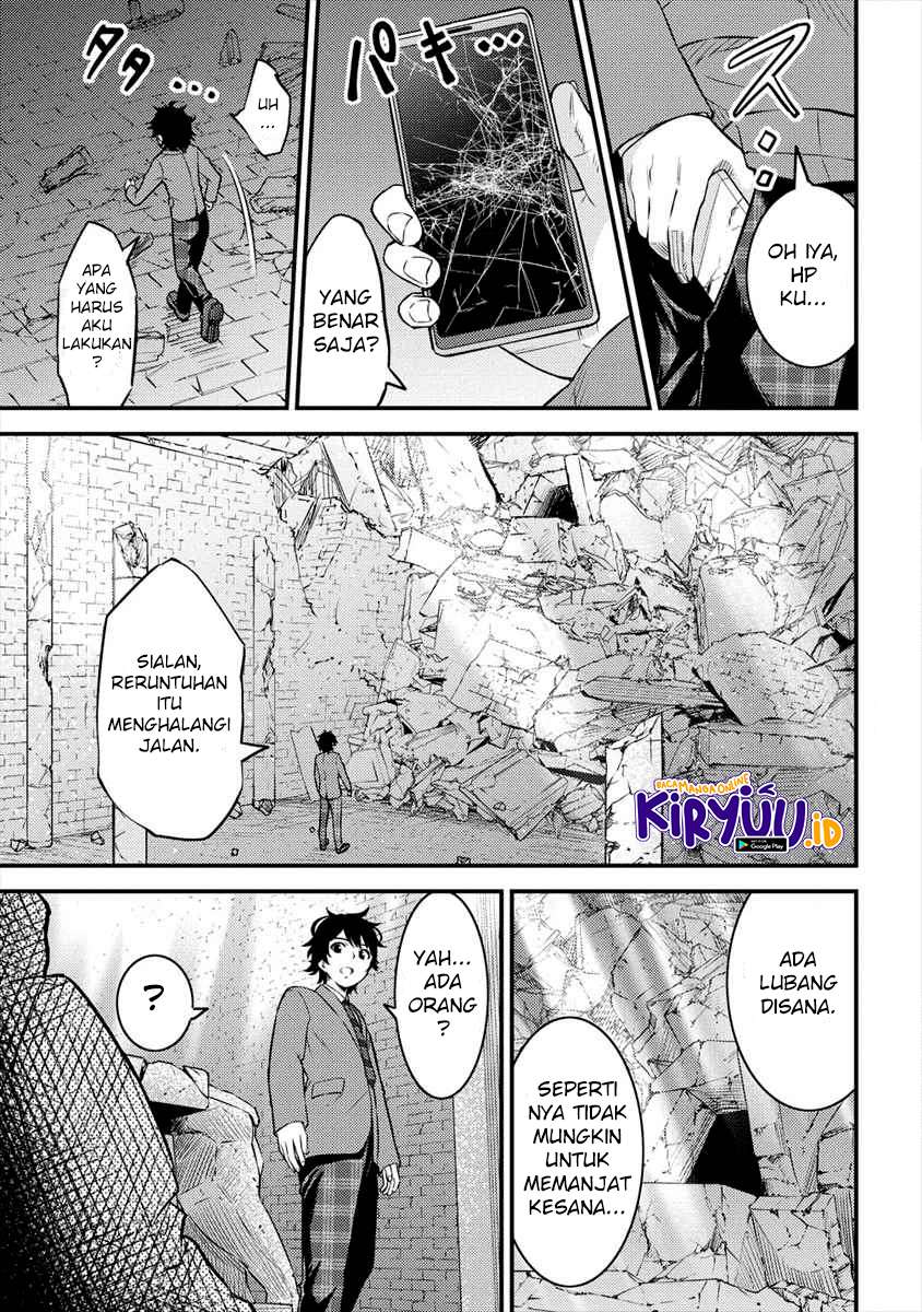 Naguri Tamer no Isekai Seikatsu ~ Kōeinanoni zen’ei de tatakau mamono tsukai ~ Chapter 01.1 Gambar 15