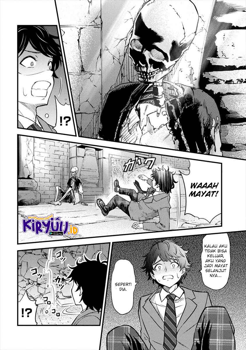 Naguri Tamer no Isekai Seikatsu ~ Kōeinanoni zen’ei de tatakau mamono tsukai ~ Chapter 01.1 Gambar 16
