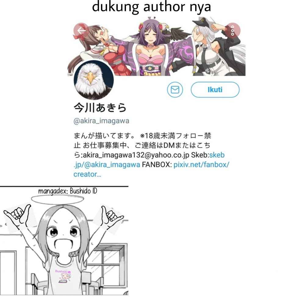 Nakayoshi Fuufu no Memorial Chapter 01 Gambar 3
