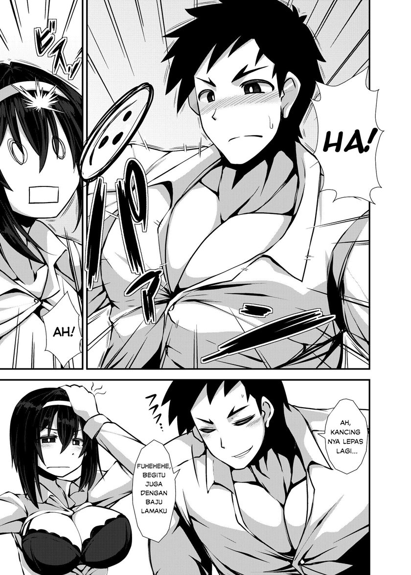 Nakayoshi Fuufu no Memorial Chapter 13.1 Gambar 2