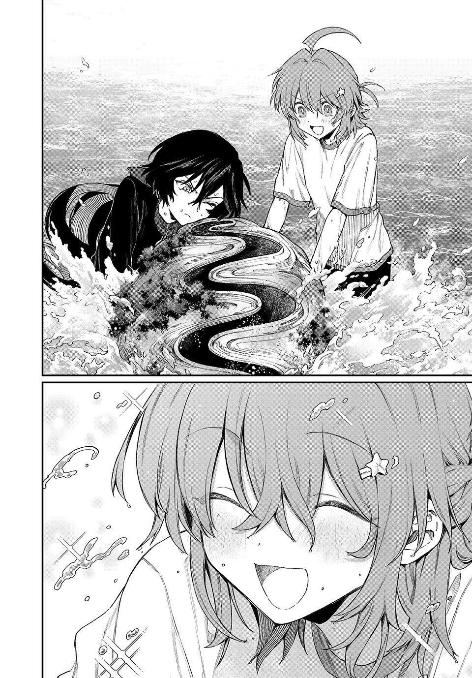 NakiNagi Chapter 04 Gambar 11