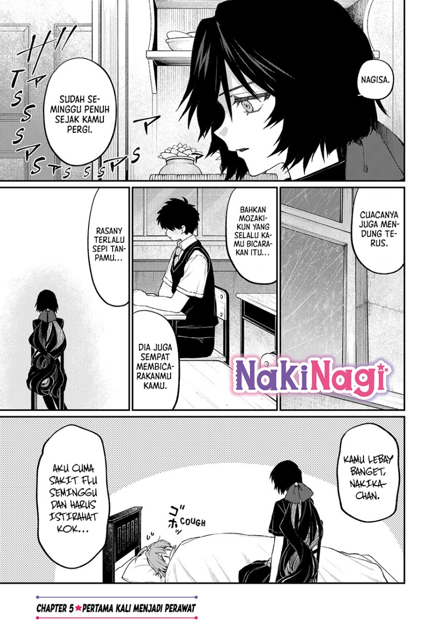 NakiNagi Chapter 05 Gambar 2
