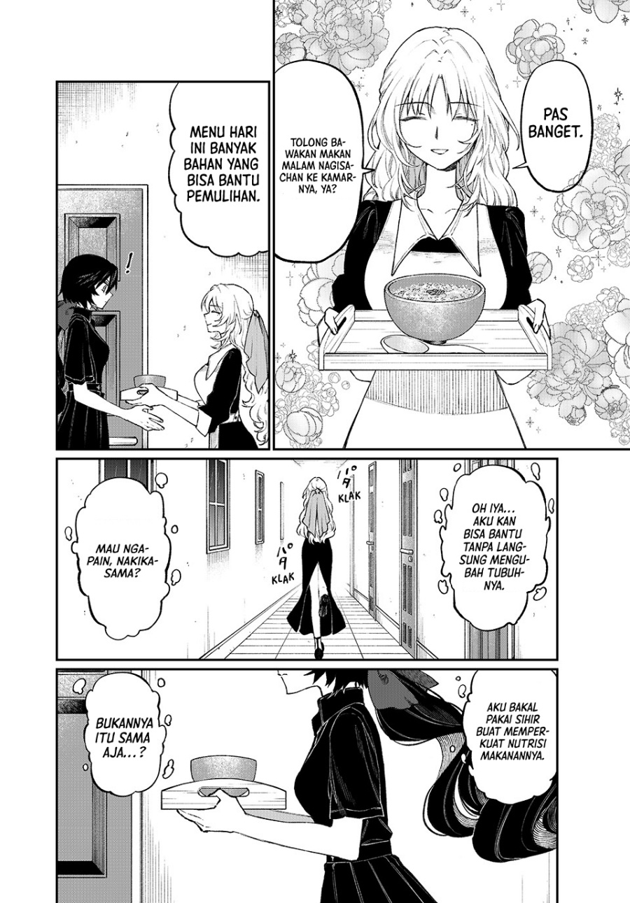 NakiNagi Chapter 05 Gambar 7