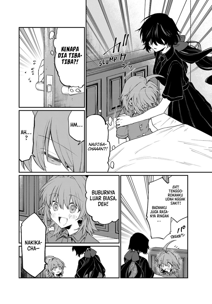 NakiNagi Chapter 05 Gambar 13